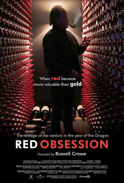 Red-obsession-movie-poster